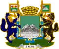 Blason de Kourgan