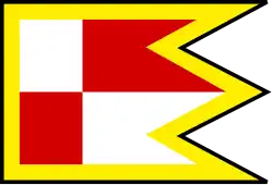 Drapeau de Kurimany
