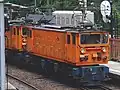 Locomotive EDR