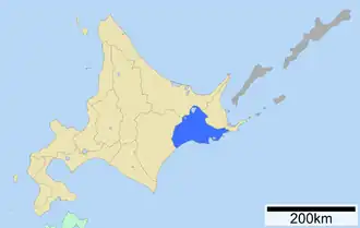 Localisation de Sous-préfecture de Kushiro