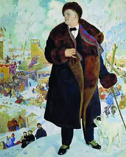 Portrait de Chaliapine (1921), par Kustodiev.