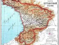 Description de l'image Kutais guberniya.jpg.