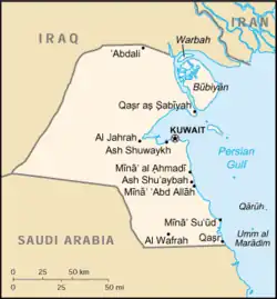 Description de l'image Kuwait-CIA WFB Map (2004).png.