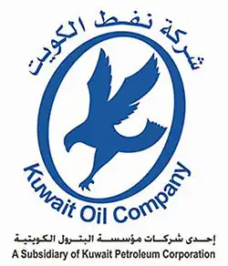 logo de Kuwait Oil Company