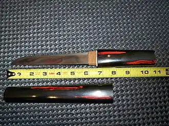 Image illustrative de l'article Kaiken