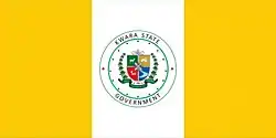 Drapeau de Kwara