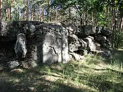 Buncker à Mochtchoun, classé,