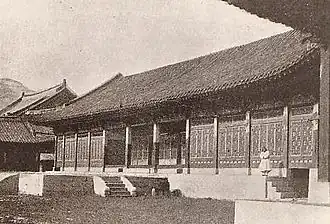 Image illustrative de l'article Kyujanggak