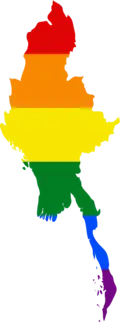 Image illustrative de l'article Droits LGBT en Birmanie