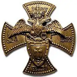 Image illustrative de l’article Régiment de la garde Volynski