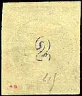 20 lepta2 au lieu de 20