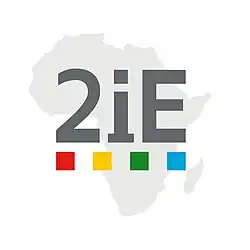 Description de l'image LOGO 2iE AFRIQUE.jpg.