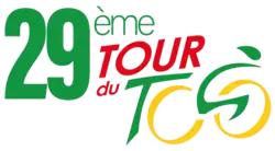 Description de l'image LOGO TOUR DU TOGO.png.