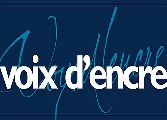 Image illustrative de l’article Voix d'encre