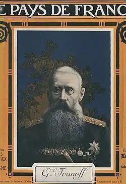la couverture du no 72, le général Ivanoff (général russe Nikolaï Ivanov).