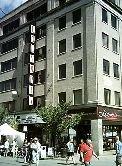 L'Olympia de Montréal.