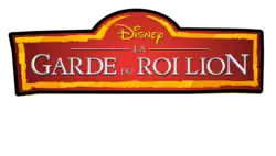 Description de l'image La Garde du Roi lion.png.