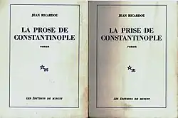 Image illustrative de l’article La Prise de Constantinople