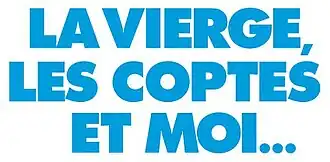 Description de l'image La Vierge, les Coptes et moi... Logo.jpg.