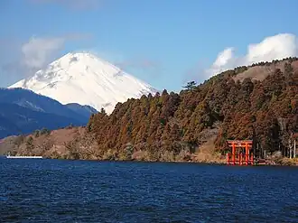 Vue sur le mont Fuji depuis le sanctuaire Hakone.