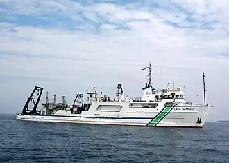 illustration de RV Lake Guardian