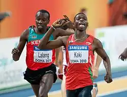 Image illustrative de l’article Boaz Lalang