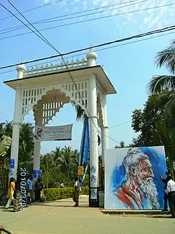 Le mausolée de Lalon