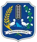Blason de Kabupaten de Biak Numfor