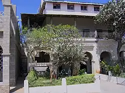 Le musée de Lamu