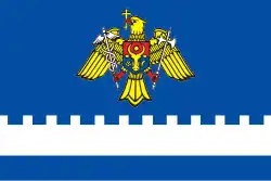 Drapeau des douanes moldaves