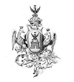 Image illustrative de l’article Famille de Landrian