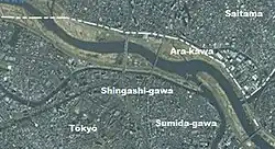 Vue aérienne du point de confluence entre la rivière Shingashi et le fleuve Sumida.