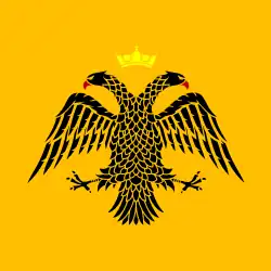 Image illustrative de l’article Lascaris