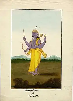 Dessin aquarelle de Lava, XIXe siècle.