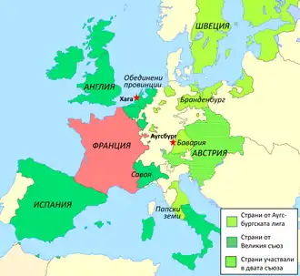 Carte de l'organisation