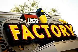 Lego Factory