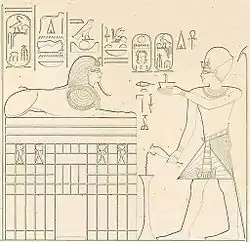 relevé d'une stèle