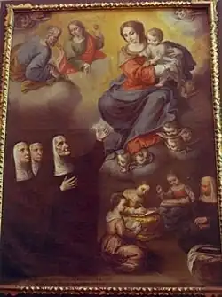 Tableau à l'église Saint-Bruno de Bordeaux (XVIIe&nbsp;siècle) avec sainte Jeanne de Lestonnac et deux Sœurs priant devant Marie.