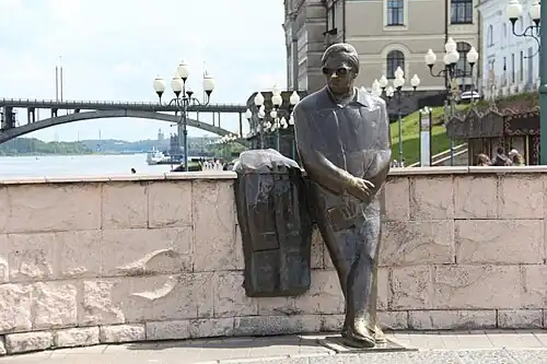 Statue of Lev Oshanin, Rybinsk, Russia