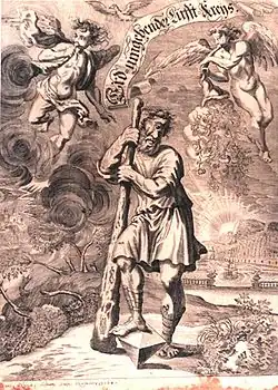 Illustration d'un cyclope par Erasmus Francisci (1680).