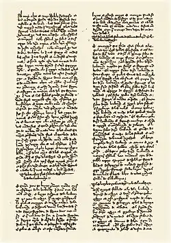 Libro de los doce sabios&nbsp;(es)