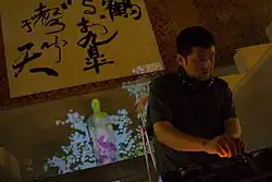 Description de cette image, également commentée ci-après