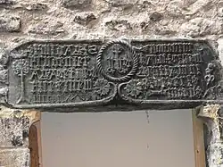 Linteau daté de 1476, no&nbsp;24 rue Arnaldi.