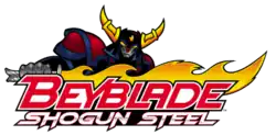Image illustrative de l'article Beyblade: Shogun Steel