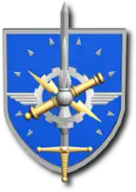 Image illustrative de l’article Écoles militaires de Bourges