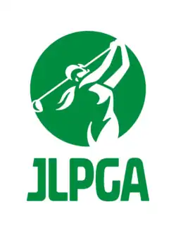 Logo de la JLPGA