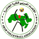 Image illustrative de l’article Association de volley-ball arabe