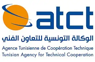 Logo de l'organisation