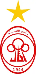Logo du Al Ittihad