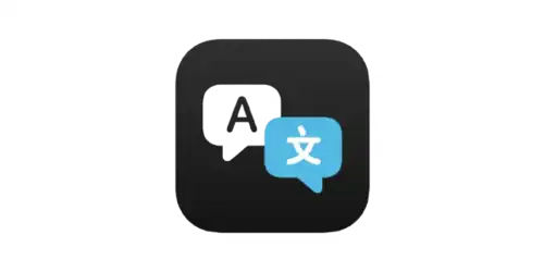 Description de l'image Logo Apple Translate.png.